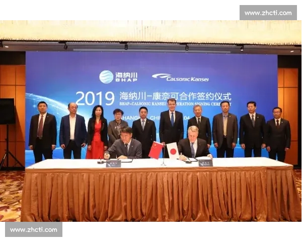 体育赛事企业合作创新发展战略与共赢生态构建研究平台机制探索实践路径