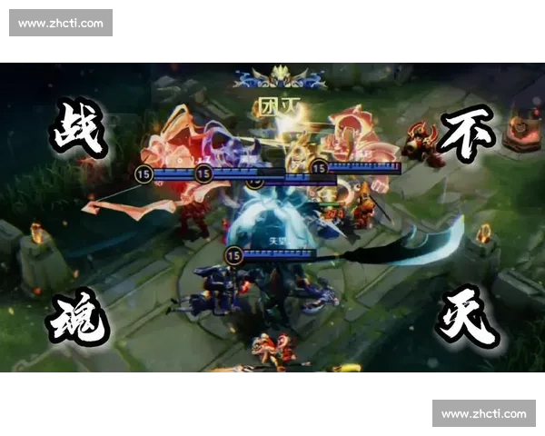 团战一触即发，全队协作与策略布局决定胜负成败